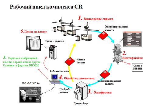 image020.png